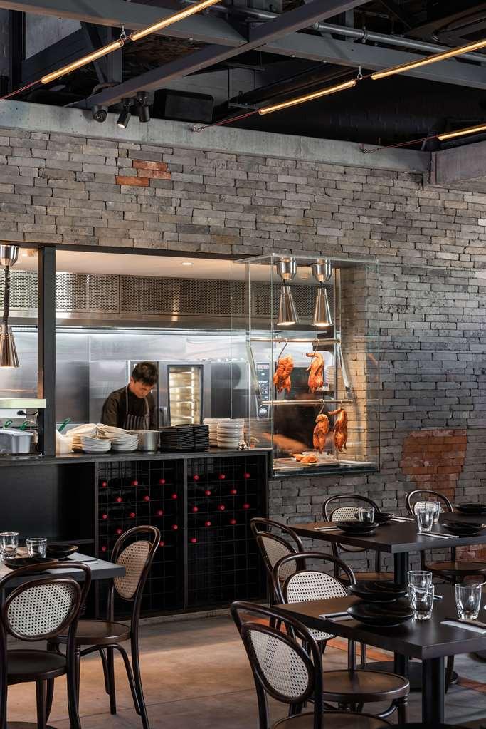 פרמנטל Warders Hotel By Garde מתקנים תמונה